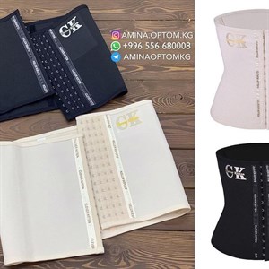 В НАЛИЧИИ КОРСЕТ Артикул 7013 Цена 260 сом цена за