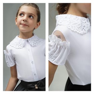 Новое поступление для самых маленьких Прямые поставки