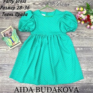 качество 100 только оптом часы работы с 8 00 до 15