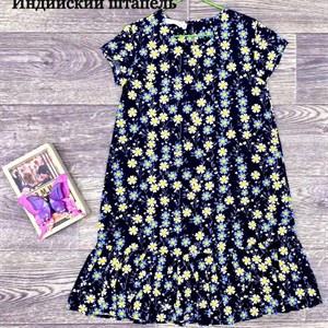 качество 100 только оптом часы работы с 8 00 до 15