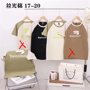 Размер 10 13 Цена 280сом