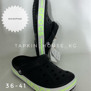 1 в СНГ Отправляем в любые страны Оплата Kaspi gold