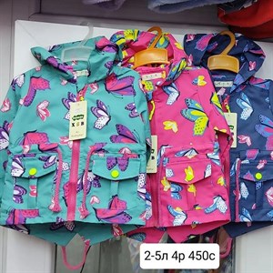 Приветствую   Модная брендовая одежда от1 12лет Дордой