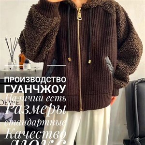 Можете обращаться По телефону ватсап 996700259991