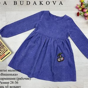 качество 100 только оптом часы работы с 8 00 до 15