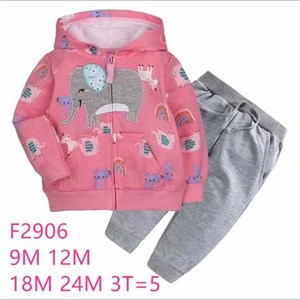 Двойки с начесом размер 9 36м в линии 5шт код57