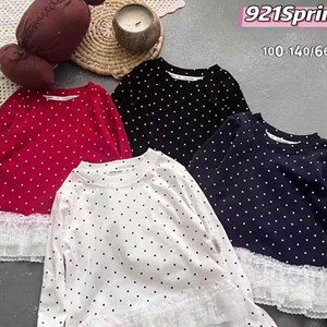 Качественная детская одежда оптом - Восток 5, контейнер 40/1