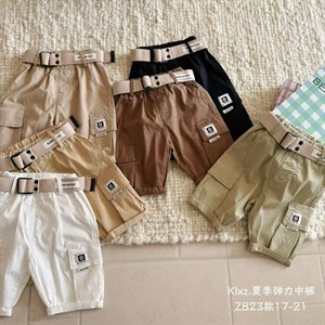 Купить детскую одежду оптом в Бишкеке - качественная продукция от производителя