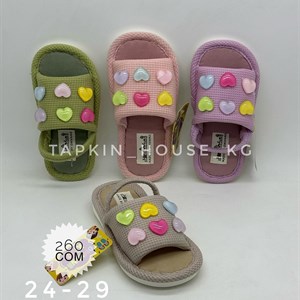 Качественные тапочки и шлепки оптом из Bishkek - Доставка по всем странам!