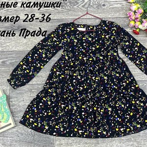 качество 100 только оптом часы работы с 8 00 до 15