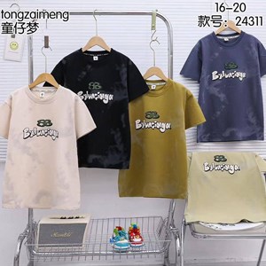 Летние футболки оптом для детей от 7 до 11 лет - низкие цены и прямые поставки из Китая