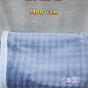 Супер мягкий плед Кролик Плед выполнен из искусственного