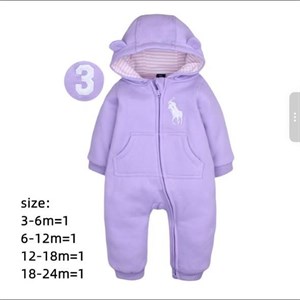 Купить утепленные комбезы для детей в Бишкеке - Оптовая продажа