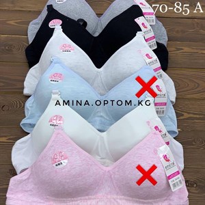 Бюстгальтер на школу Цена 135 сом цена за шт товара