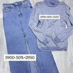 Элегантная женская одежда от TIMALIA.KG - Made in Italy 🇮🇹