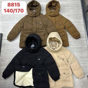 Качественные детские куртки оптом | Sezim Kids Бишкек