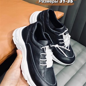 кожа детскийсад натура дети детство