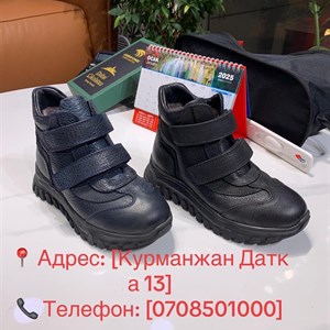 Эксклюзивная обувь из натуральной кожи - тренд сезона!