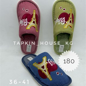 1 в СНГ Отправляем в любые страны Оплата Kaspi gold