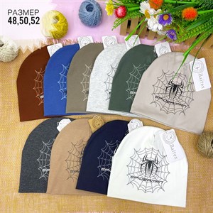 Добрый день Дорогие Клиенты   Желаю Удачи продуктивного