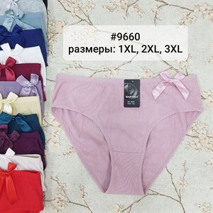 г Бишкек Кыргызстан Отправка по всему миру Заказы