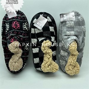 1 в СНГ Отправляем в любые страны Оплата Kaspi gold