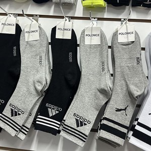 6 проход 58А 59А контейнер   Оптом носки Джунхай