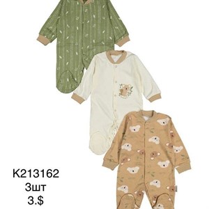 Лето 2023 Самые лучшие модели Самые лучшие цены Мы