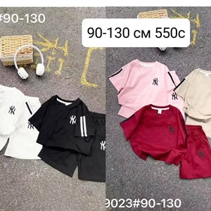 Стильная детская одежда оптом - купить по лучшим ценам