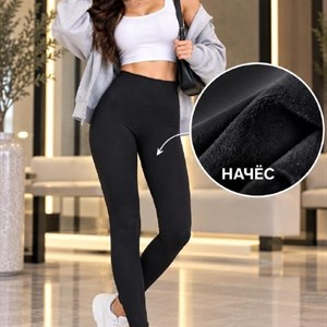 Женские леггинсы с начёсом из Китая — высокая посадка, размеры M–XL