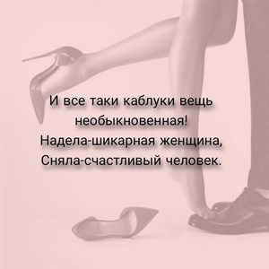 Всем хорошего и уютного вечера Будьте счастливы krasotka_shop_kg