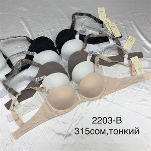 Дордой рынок Кербен Мир белья Ряд 6 контейнер 07