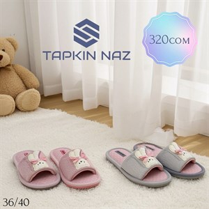 Купить домашние тапочки оптом | Низкие цены и отправка по СНГ