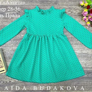 качество 100 только оптом часы работы с 8 00 до 15