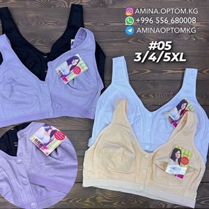 В НАЛИЧИИ Артикул 05 Цена 140 сом цена за шт товара