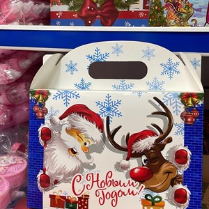 Новогодниекоробки