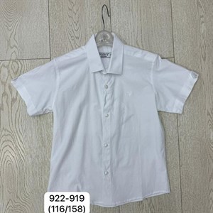 SEZIM KIDS     ТОЛЬКО ОПТОМ БАТНИКИ ДЛЯ МАЛЬЧИКА