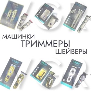 Напиши в комментариях или в директ номер модели и