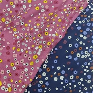 Штапель мадонна в наличии