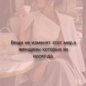 Женская одежда оптом и в розницу на рынке Дордой в Бишкеке