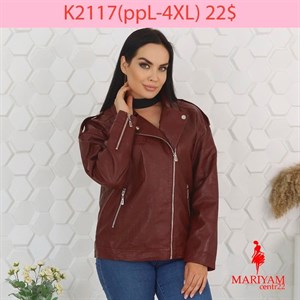 Довольные клиенты это наша главная награда Модель