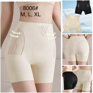 Качественное женское нижнее белье оптом - идеальные предложения от магазина в Бишкеке