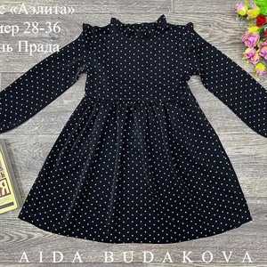 качество 100 только оптом часы работы с 8 00 до 15