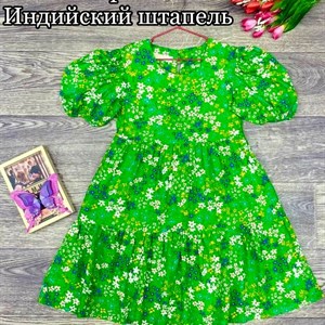 Купите качественную детскую одежду оптом в Бишкеке - ОПТОМ ДЕТСКАЯ ОДЕЖДА