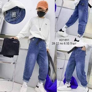 Прямая поставка с фабрики Новая точка в Алмате jamik_kids