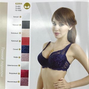 Прямые поставки Lanny WeiyeSi Люся Anttifu UmaiEstilo