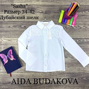 качество 100 только оптом часы работы с 8 00 до 15