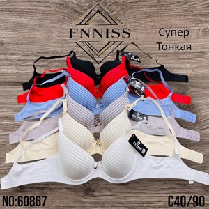 Невероятное нижнее белье оптом - выгодные предложения от rahima_lingerie_shop