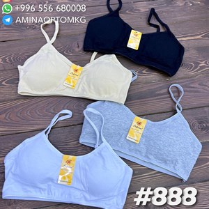 Оптовый магазин женского нижнего белья | Доступные цены и доставка по всему СНГ