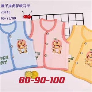 Новиночки Жилетки Производство Гуанжоу Возраст с